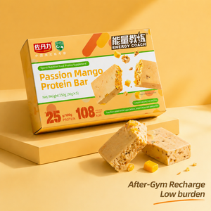 Vegan Meal Replacement Protein Bar Wholesale